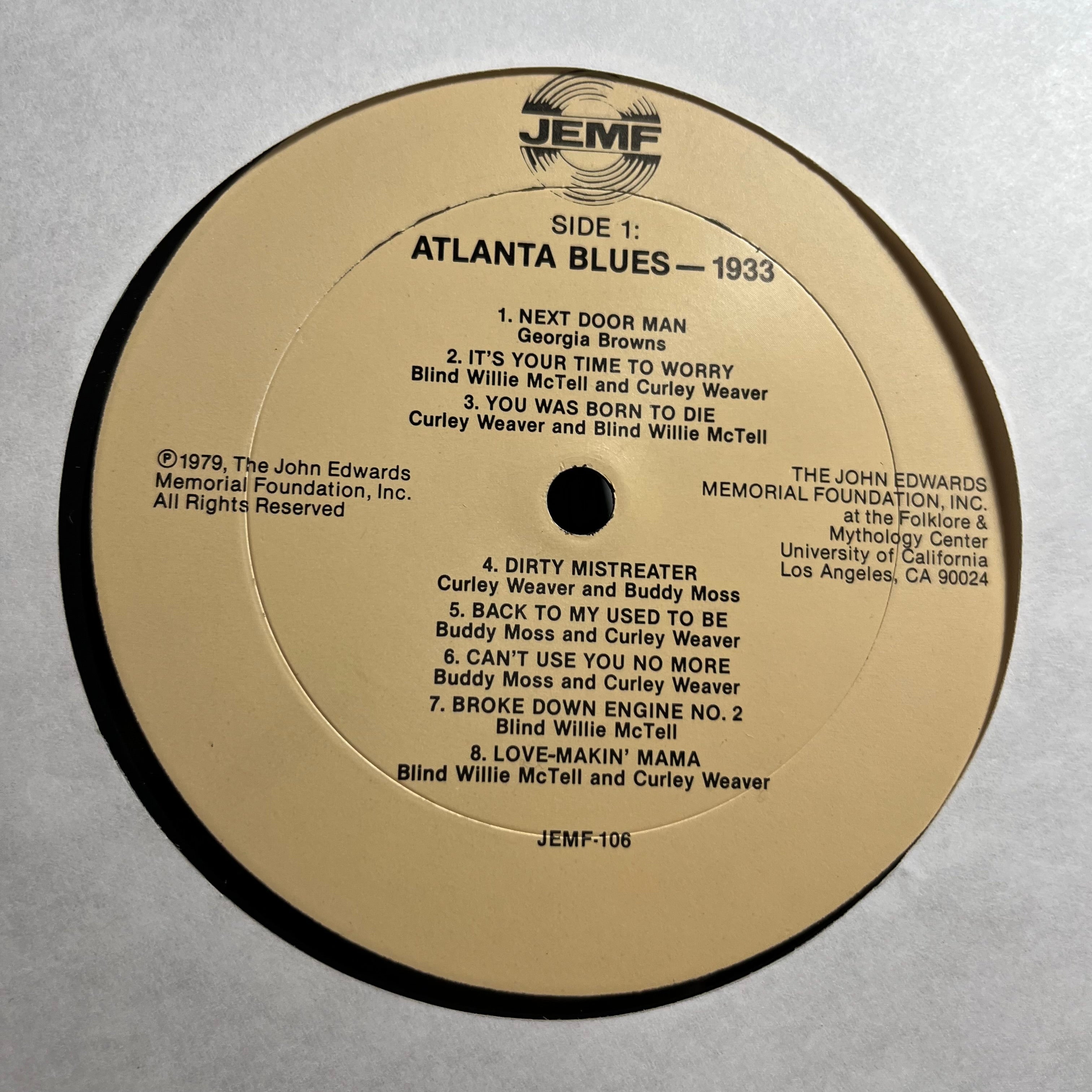 Blind Willie McTell - Atlanta Blues 1933 (VINYL) | Excellent (EX) Very Good Plus (VG+)