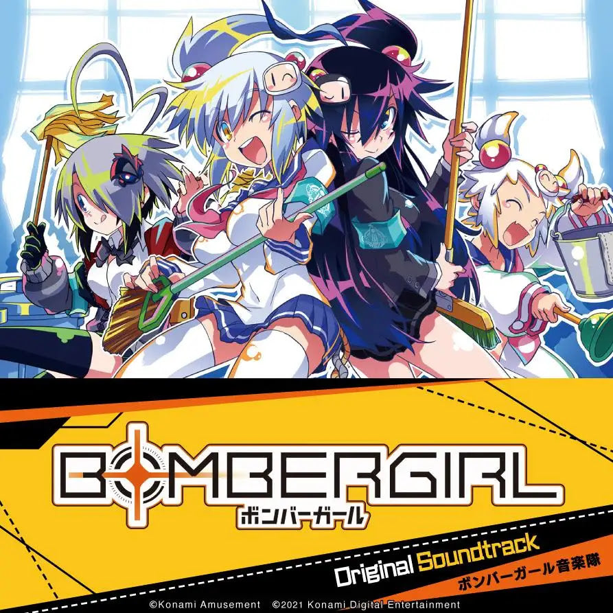 Bombergirl: Original Soundtrack |