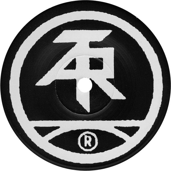 Atari Teenage Riot - Deutschland Has Gotta Die! / Riot 1996 (7") | Near Mint (NM) Near Mint (NM)