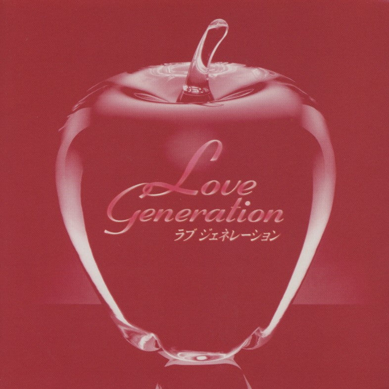 Love Generation (Original Soundtrack) |