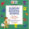 Sunday School Songs |