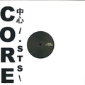 Core' 中心 /.1993\ : Forever Monna | Mint (M) Mint (M)