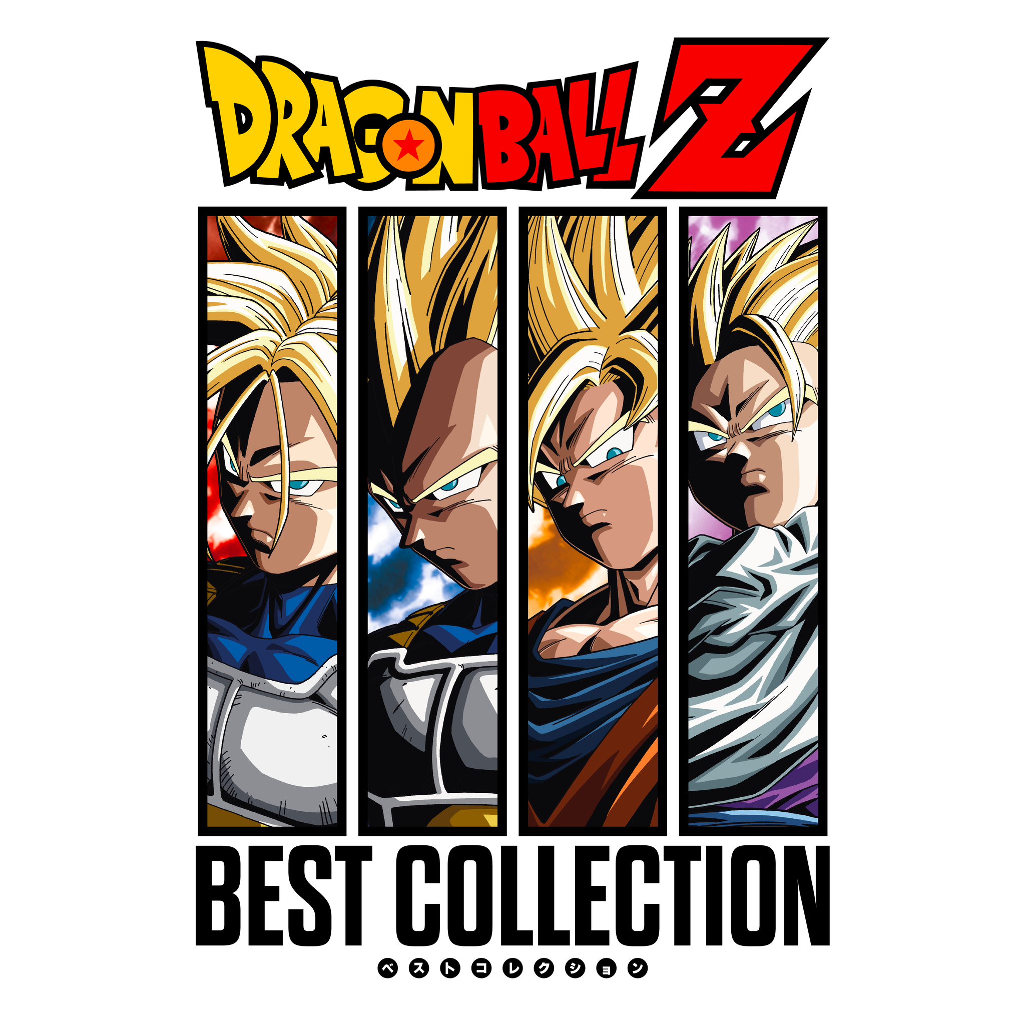 Dragon Ball Z: Original Soundtrack (Best Collection) |