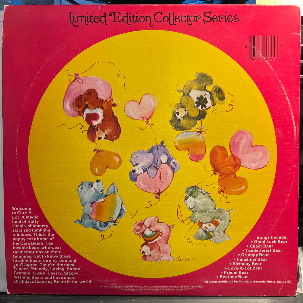 The Care Bears - Introducing The Care Bears *PICTURE LP* | Near Mint (NM) Excellent (EX)
