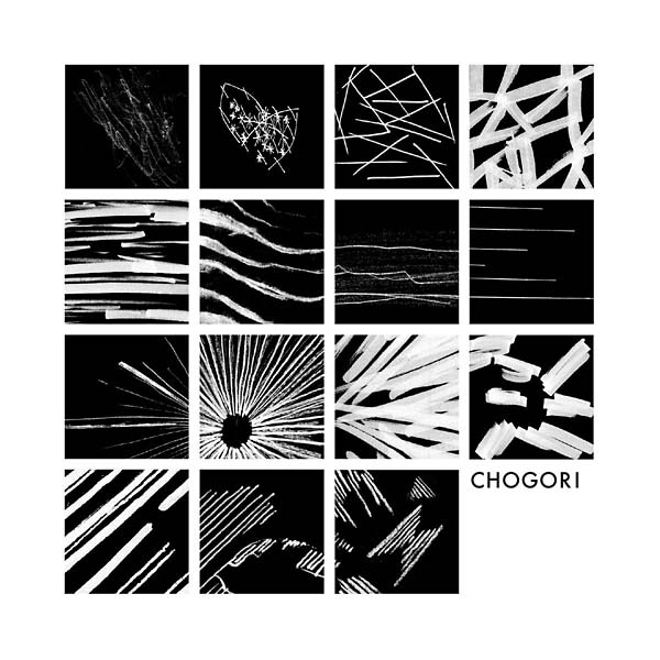 Chogori |