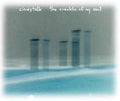 The Crackle Of My Soul |