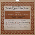 Symphony No. 5 In C Minor | Excellent (EX) Excellent (EX)
