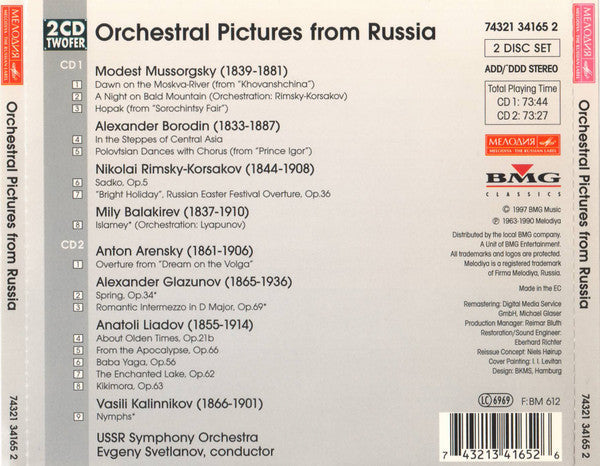 Orchestral Pictures From Russia (2xCD) | Excellent+ (EX+) Near Mint (NM)