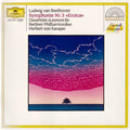 Ludwig van Beethoven - Symphony No. 3 “Eroica” / Overture: “Leonore III” (CD) | Excellent+ (EX+)