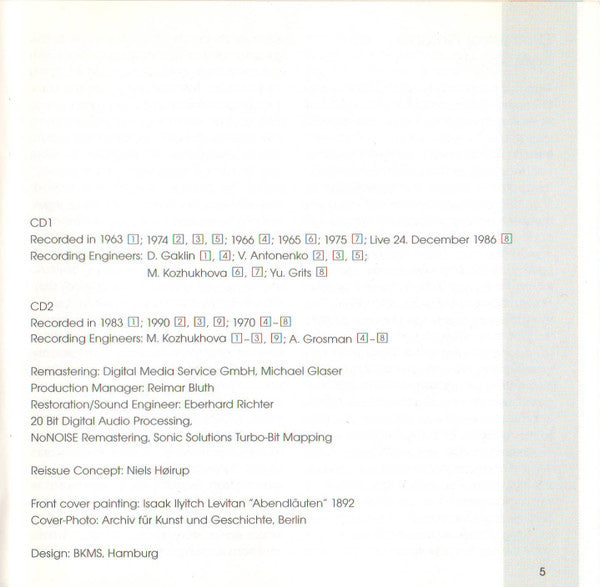 Orchestral Pictures From Russia (2xCD) | Excellent+ (EX+) Near Mint (NM)