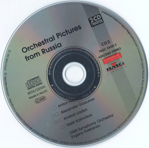 Orchestral Pictures From Russia (2xCD) | Excellent+ (EX+) Near Mint (NM)