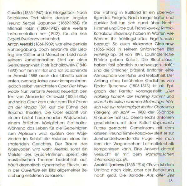 Orchestral Pictures From Russia (2xCD) | Excellent+ (EX+) Near Mint (NM)