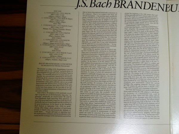 Johann Sebastian Bach - Brandenburg Concertos | Excellent (EX) Very Good Plus (VG+)