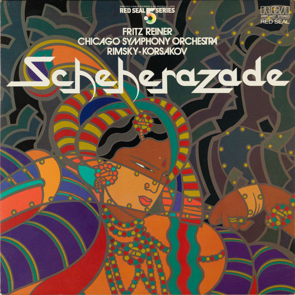 Fritz Reiner - Scheherazade | Excellent (EX) Near Mint (NM)