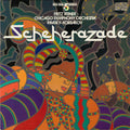 Fritz Reiner - Scheherazade | Excellent (EX) Near Mint (NM)