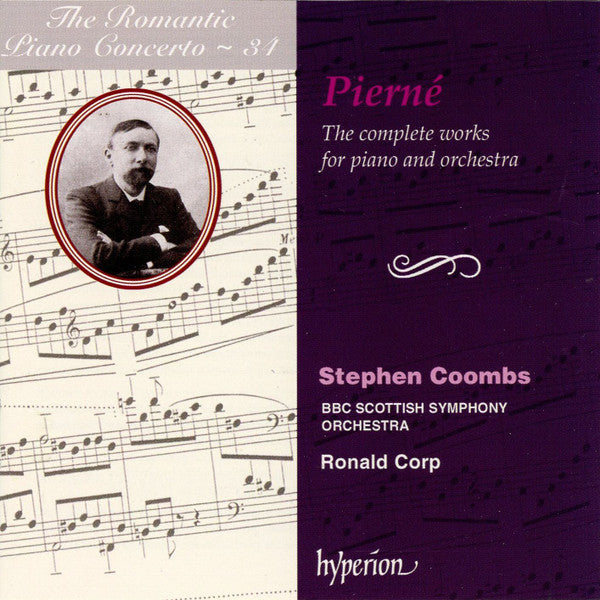 The Complete Works For Piano And Orchestra | Near Mint (NM) Near Mint (NM)
