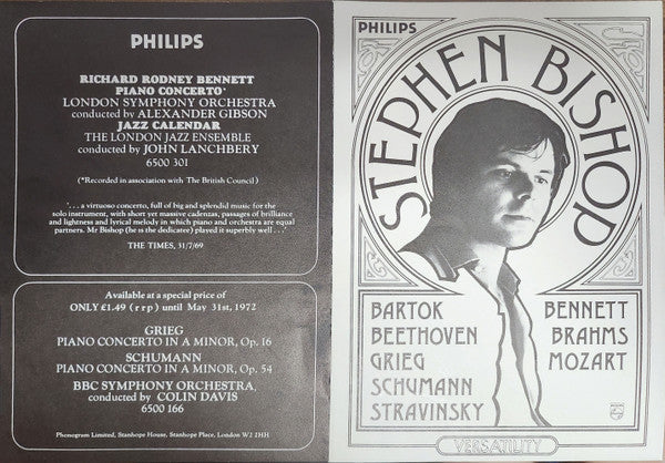 Piano Concertos (VINYL) | Near Mint (NM) Near Mint (NM)