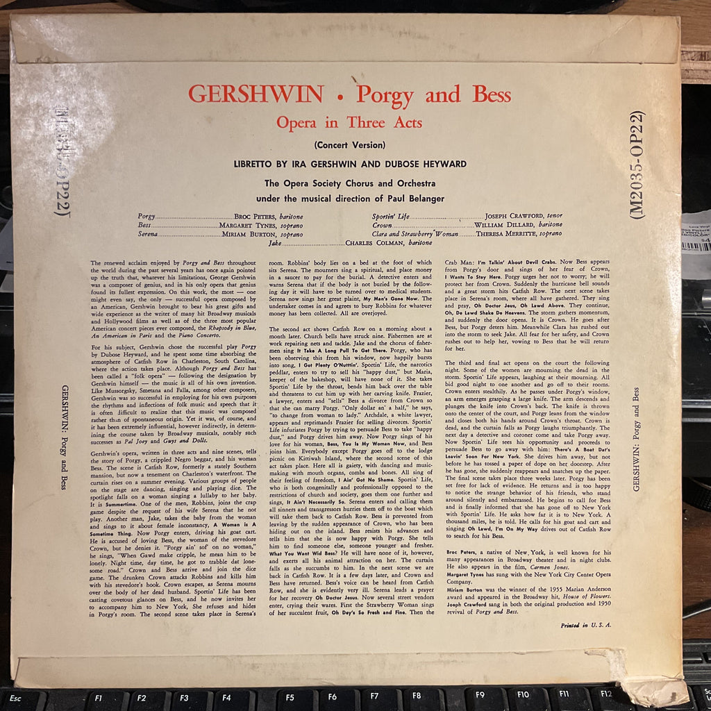 Porgy And Bess (VINYL) | Near Mint (NM) Very Good Plus (VG+)