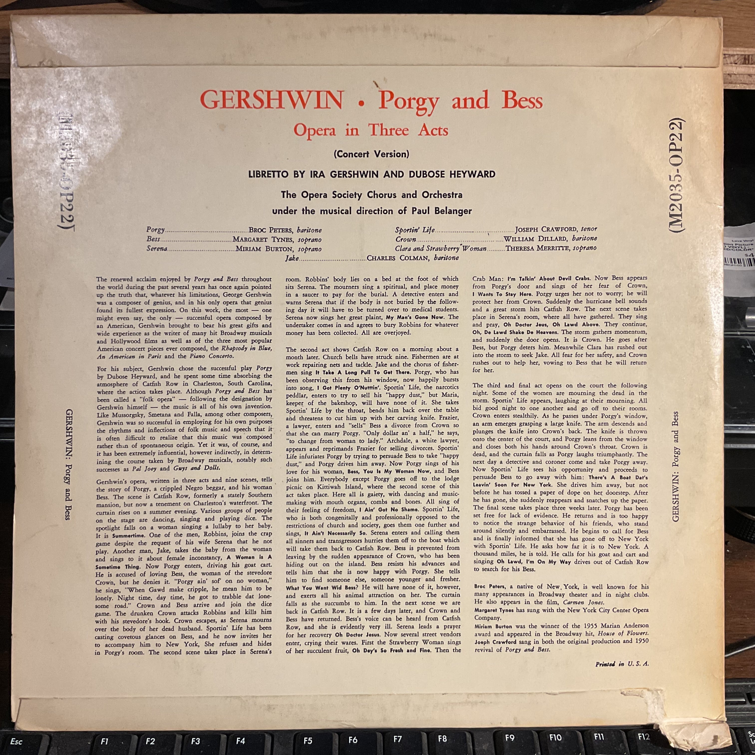 Porgy And Bess (VINYL) | Near Mint (NM) Very Good Plus (VG+)