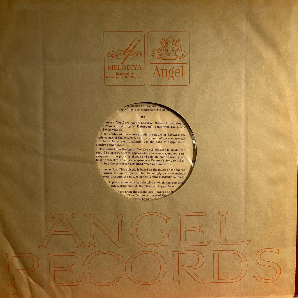 Mischievous Melodies / Not Love Alone | Near Mint (NM) Very Good Plus (VG+)