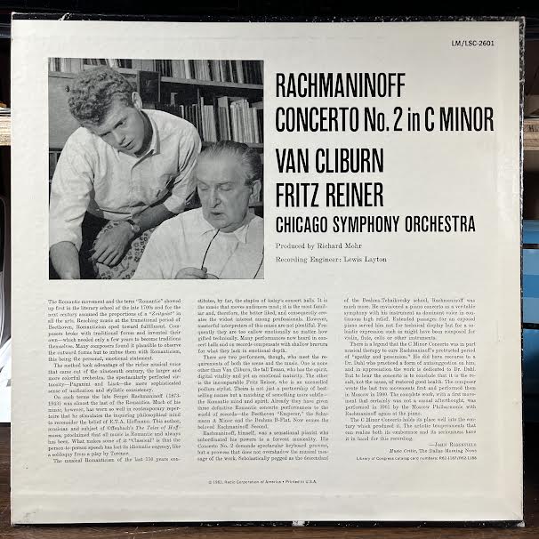 Sergei Vasilyevich Rachmaninoff - Concerto No. 2 (VINYL) | Near Mint (NM or M-)