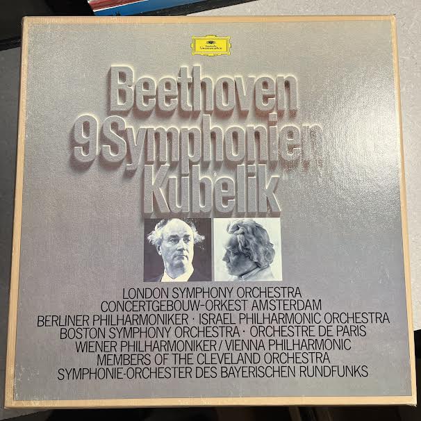 Ludwig van Beethoven - Beethoven: 9 Symphonien (8x VINYL BOX) | Near Mint (NM or M-) Excellent+ (EX+)