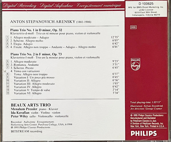 The Piano Trios (CD) | Near Mint (NM) Near Mint (NM)
