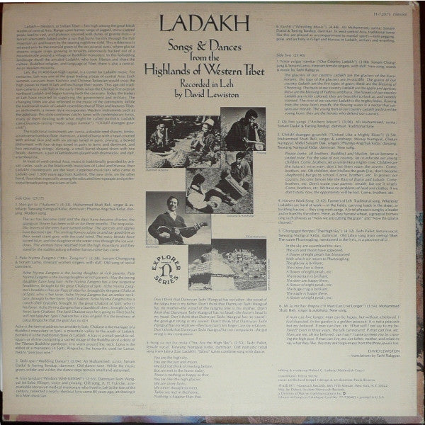 David Lewiston - Ladakh - Songs & Dances From The Highlands Of Western Tibet (VINYL) | Near Mint (NM) Near Mint (NM)