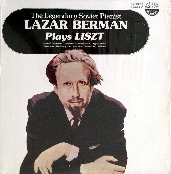 Lazar Berman - The Legendary Soviet Pianist Lazar Berman Plays Liszt | Near Mint (NM) Near Mint (NM)
