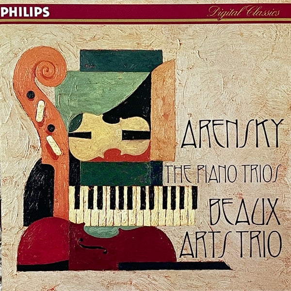 The Piano Trios (CD) | Near Mint (NM) Near Mint (NM)