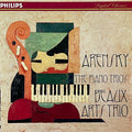 The Piano Trios (CD) | Near Mint (NM) Near Mint (NM)