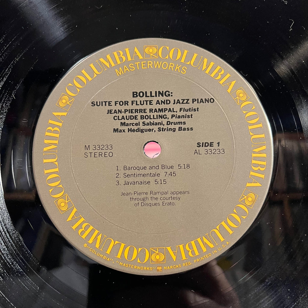 Jean-Pierre Rampal - Suite For Flute And Jazz Piano *TERRE HAUTE* | Near Mint (NM) Very Good Plus (VG+)