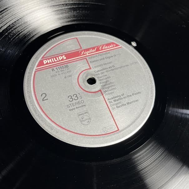 Eine Kleine Nachtmusik, Canon, Toy Symphony (VINYL) | Near Mint (NM or M-) Excellent (EX)