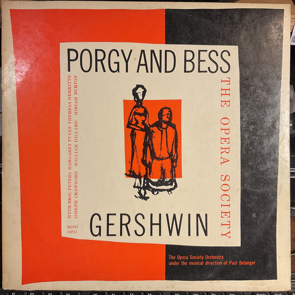 Porgy And Bess (VINYL) | Near Mint (NM) Very Good Plus (VG+)