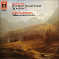 Anton Bruckner - Symphony No. 4 In E Flat ("Romantic") | Near Mint (NM) Near Mint (NM)