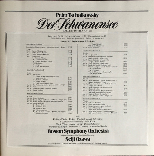 Pyotr Ilyich Tchaikovsky - Der Schwanensee = Swan Lake = Le Lac Des Cygnes = Il Lago Dei Cigni *BOX / GERMANY* | Near Mint (NM) Excellent (EX)