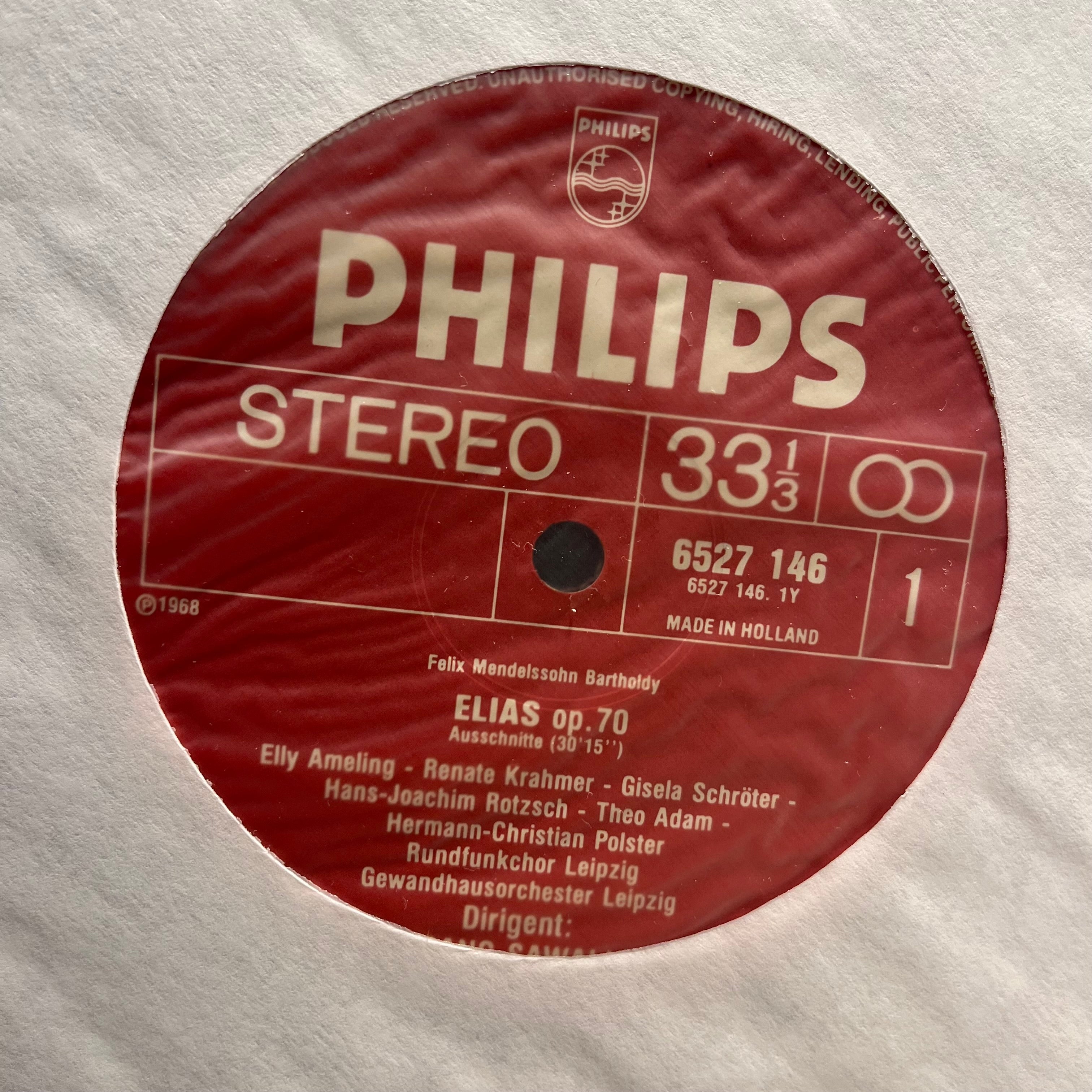 Elias | Near Mint (NM) Near Mint (NM)