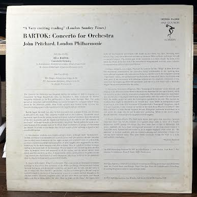 Concerto For Orchestra (VINYL) | Near Mint (NM or M-)