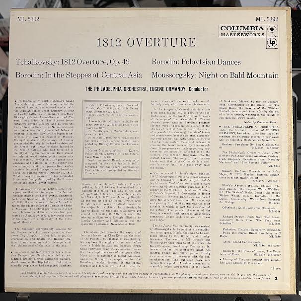 1812 Overture (VINYL) | Near Mint (NM or M-)