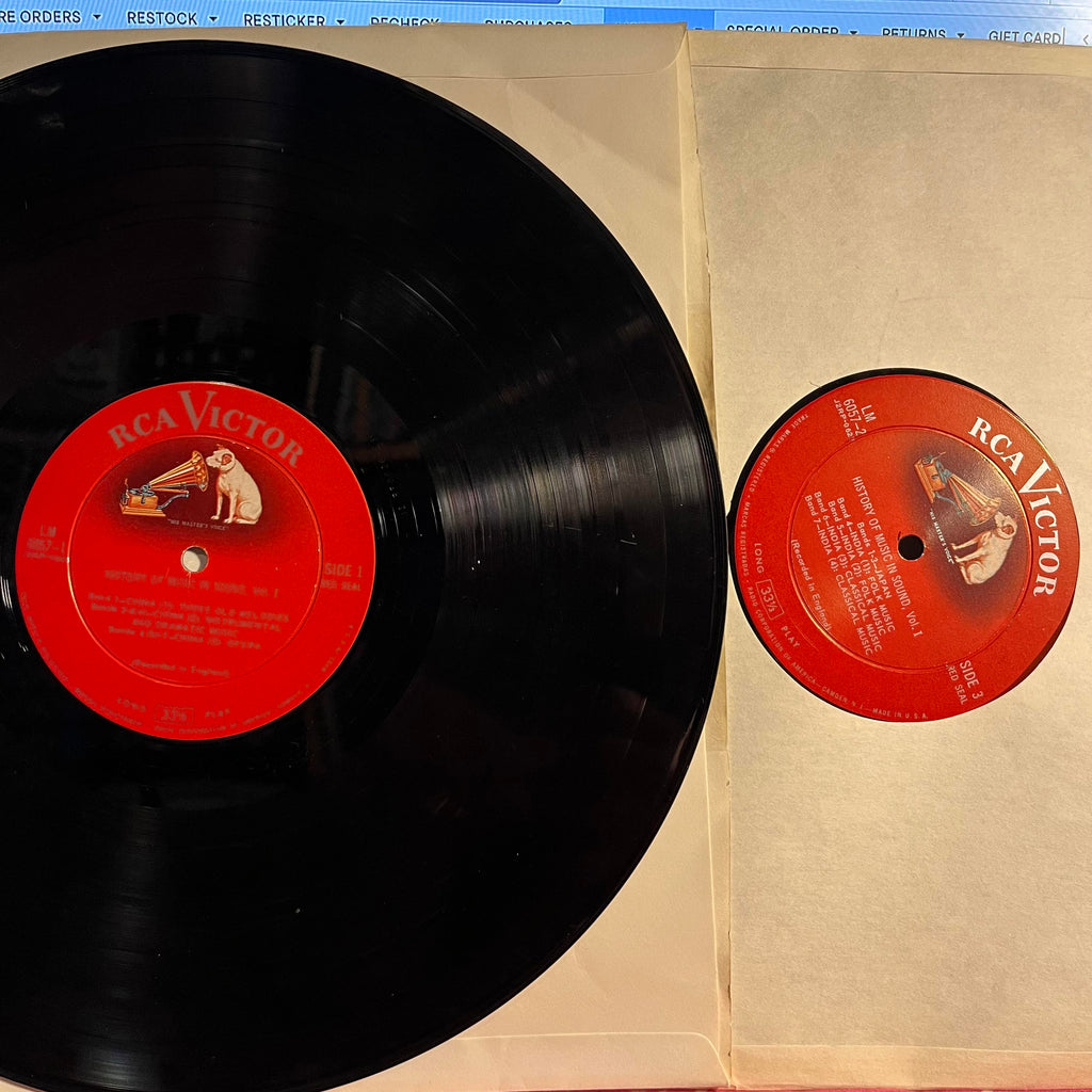 Various - Ancient And Oriental Music | Very Good (VG) Excellent (EX)
