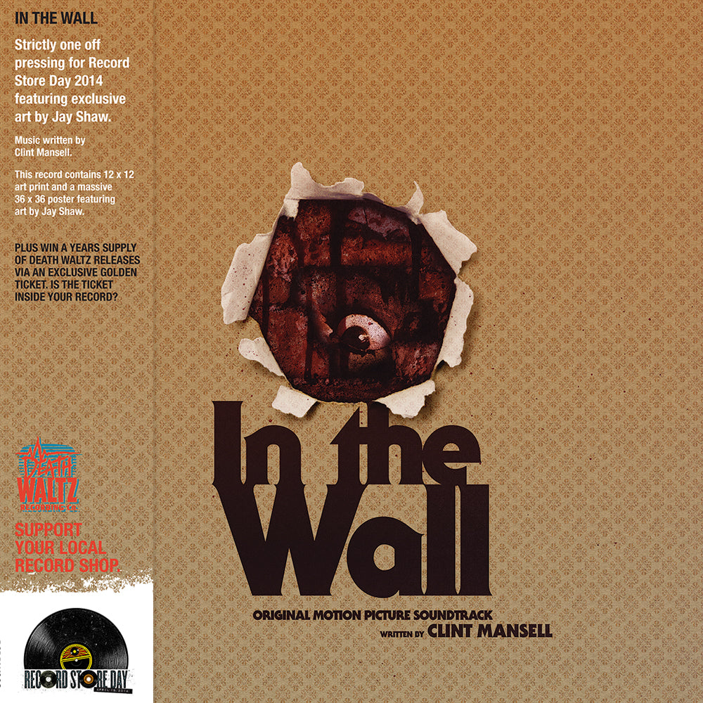 In The Wall |