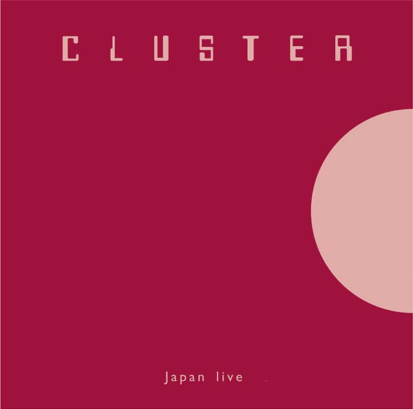Japan Live (180g Vinyl) | Mint (M) Mint (M)
