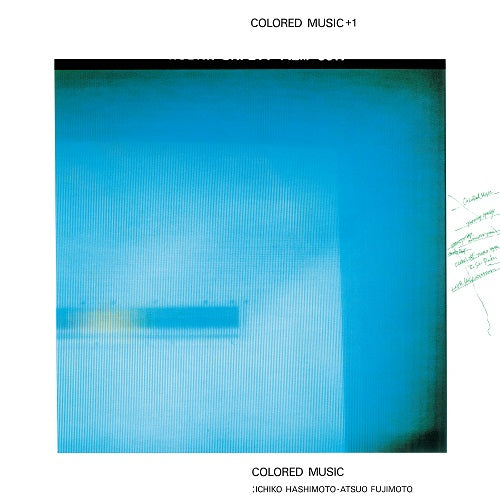 Colored Music +1 |