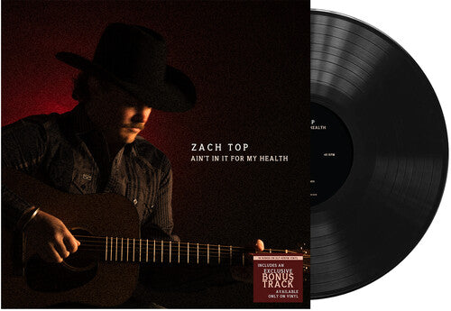 Ain't In It For My Health (VINYL) | Mint (M) Mint (M)