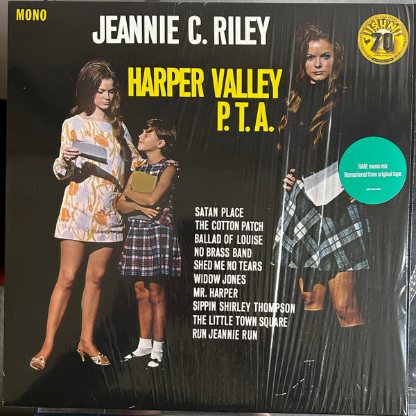 Harper Valley P.T.A. (GREEN VINYL / VMP) | Mint (M) Mint (M)