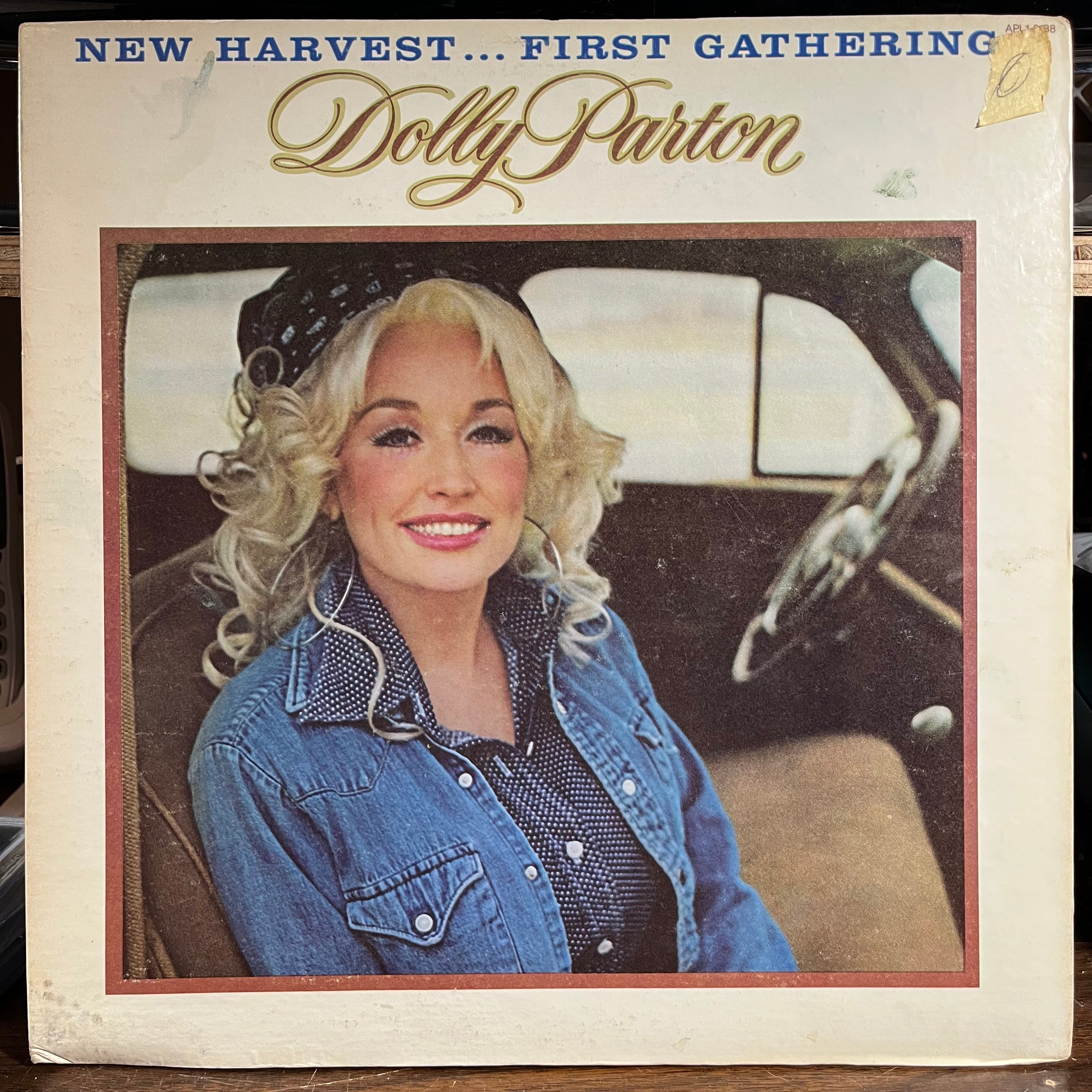 Dolly Parton - New Harvest ... First Gathering *PROMO* (VINYL) | Near Mint (NM) Very Good Plus (VG+)