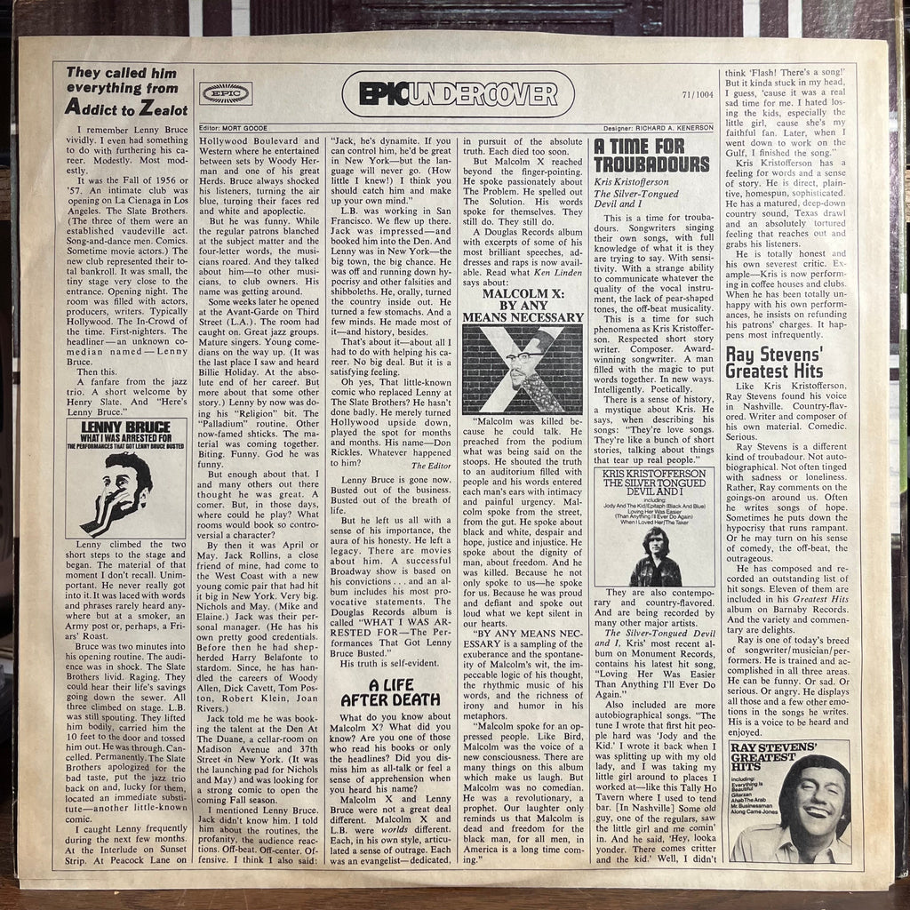 George Jones & Tammy Wynette - We Go Together (VINYL) | Near Mint (NM) Excellent+ (EX+)