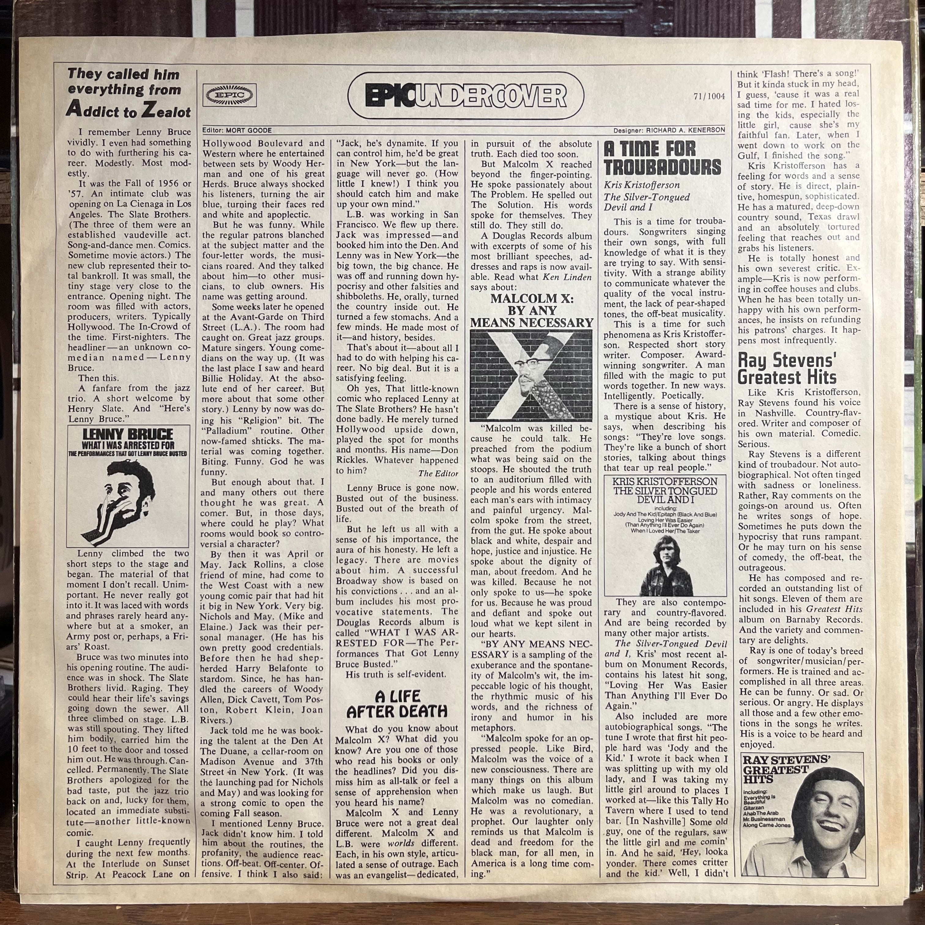 George Jones & Tammy Wynette - We Go Together (VINYL) | Near Mint (NM) Excellent+ (EX+)