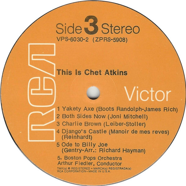 Chet Atkins - This Is Chet Atkins | Near Mint (NM) Near Mint (NM)