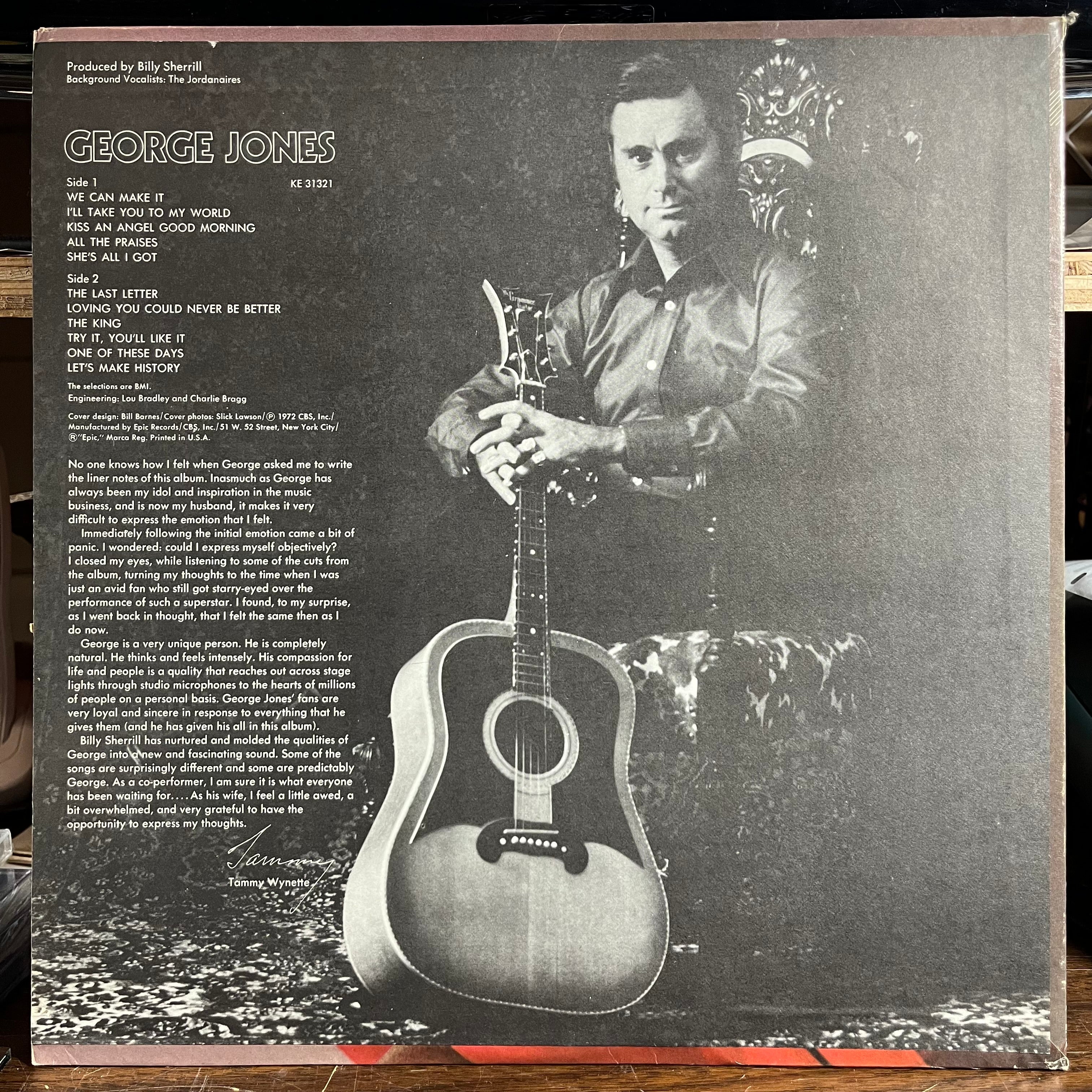 George Jones (2) - George Jones (VINYL) | Near Mint (NM) Excellent (EX)